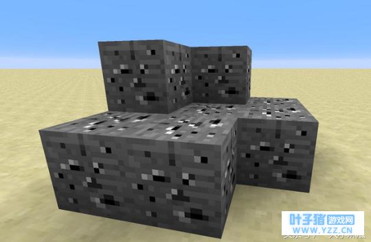 我的世界:获取难度很大的物品,第一能生成