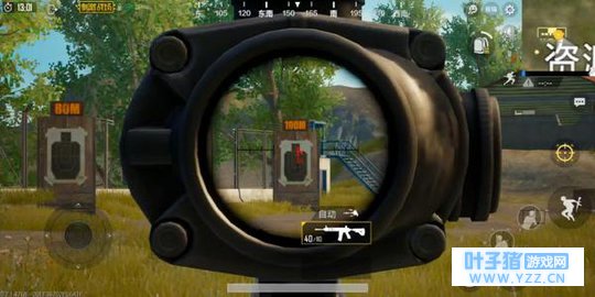 绝地求生:刺激战场,枪贵准度!四倍镜快速