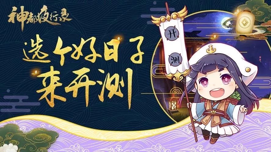 �������鱨�������ָһ�㣬6��**���˲���