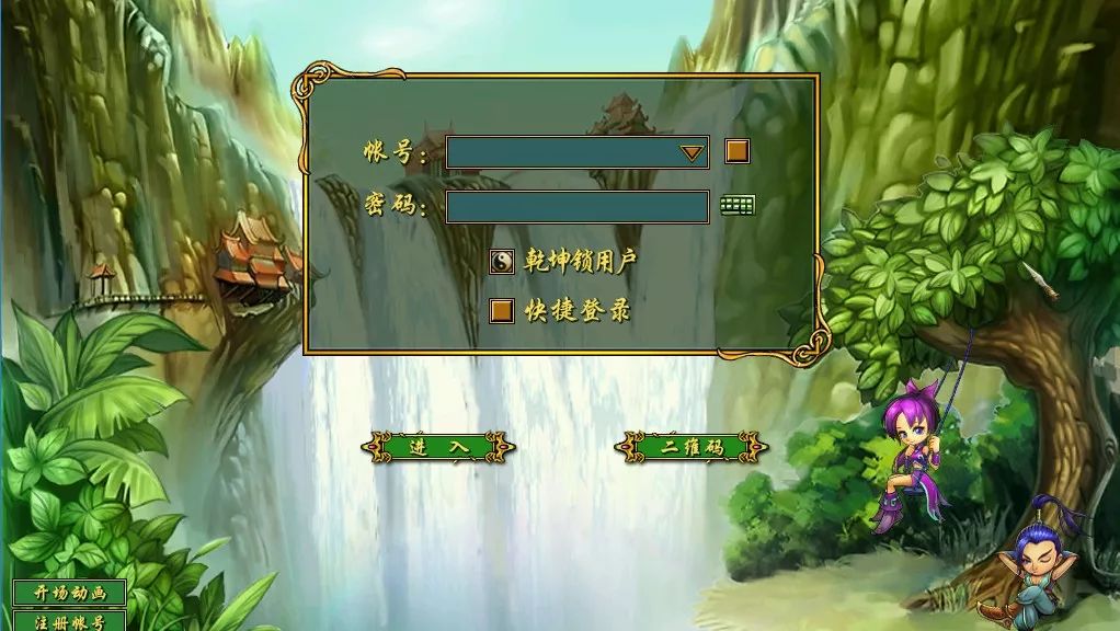 �������һ��ɾ����������12�㿪��