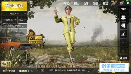 �̼�ս������������һȺ����������������