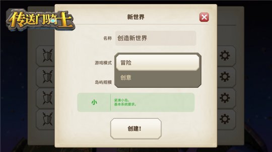 01һĻأȫµnpc﹩֮̽֡⣬ȫµĸ߼װΪָ·ʿÿʹľϲ°汾ֵȤݡ