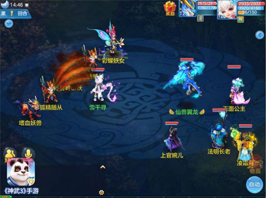 һ�����ɳ�ν