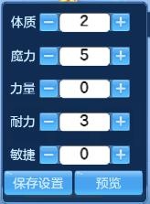 �ӵ㷽�� 2��5ħ3��