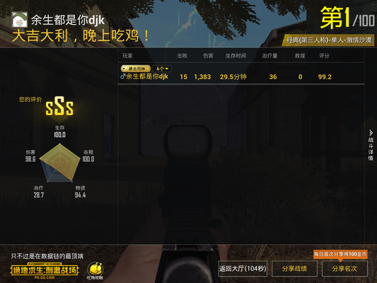 �Լ��е���Щbug��֪���𣿻����Ͻ�������