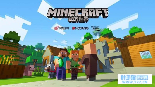 我的世界国服有哪些好玩的mod,该如何寻找