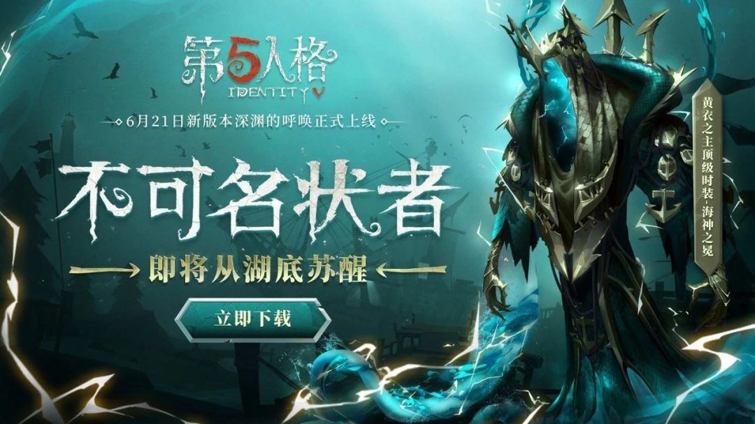 【官方攻略】如何熟练使用触手