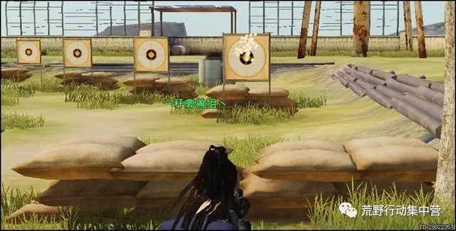 荒野行动:浅谈05式微声冲锋枪!近战之锋,