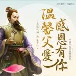 ��ܰ���׽� ����ף������Т��