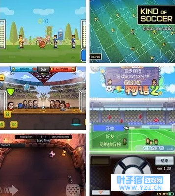 伪球迷也能玩的High,5款手游带你体验另类