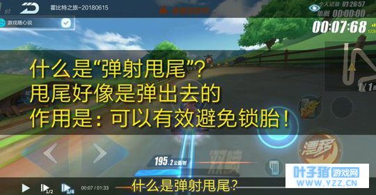 QQ�ɳ�����: ����ǳ����Ư�Ƽ��ɸ��ֶ���