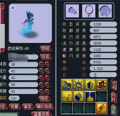 �λ����Σ���Ҹ��������Ӵ���ʱ��һ������