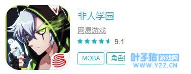 期待度爆表,《非人学园》6月22公测缘何轻