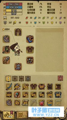 《贪婪洞窟》手游常见技能加点流派一览