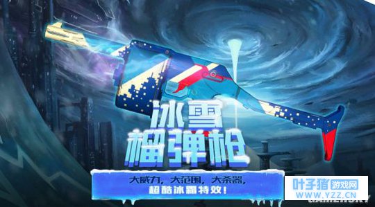 ������ȫ���ǡ��Լ�ģʽ������ϵͳ�ع⣡