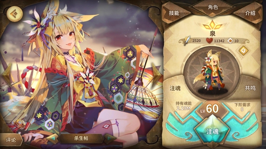 ������������Ȫ�����ߣ�����ǡ���BU