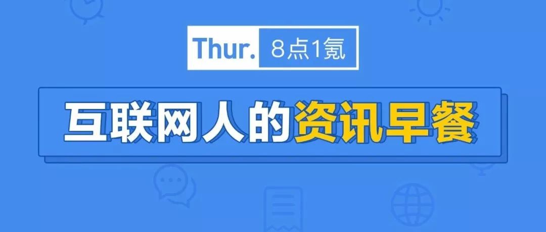 81봣΢ŹںŽشİ棻СԤ