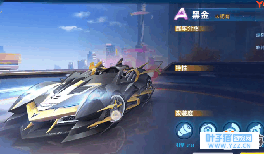 qq�ɳ�������A���ڽ���ô�� �ڽ��������Խ�