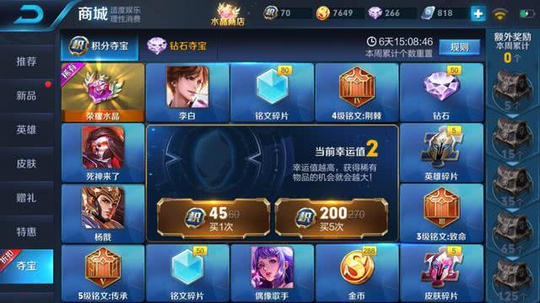 ������ҫ��ұ��ϱس�ˮ�����ؾ�������һ��