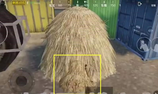 刺激战场:比空投箱子还肥的神秘草堆!吉利