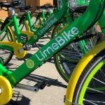 LimebikeܼѣԤĦݵĽ֣