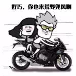 绝美风景,不要门票!荒野AAAAA级风景区了