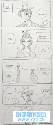 第五人格漫画:杰克和小奈布吵架了,红蝶小