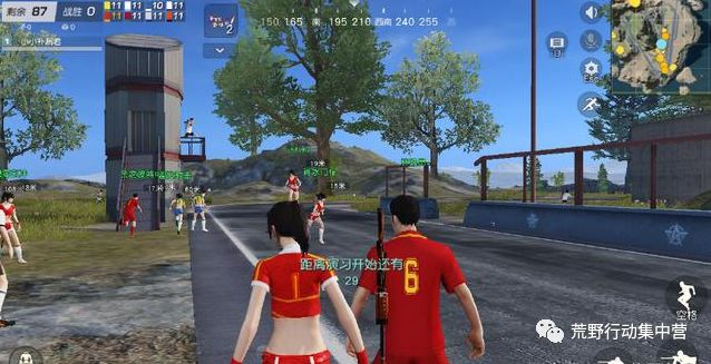 听说新模式还有wodi?同样的队服,竟然是敌