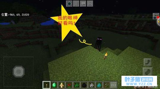 我的世界:让玩家头疼的4种攻击方式及应对