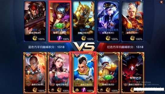 王者荣耀:玩家福利!最全英雄克制链,梦泪