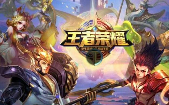 王者荣耀与刺激战场,必须要卸载一个,你会