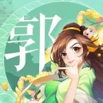 ͬ���� | �����⴫֮����˫�� Ш��