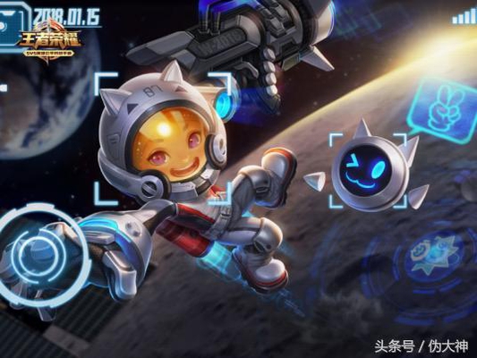 王者荣耀:削弱呼声最高的四个英雄!有没有