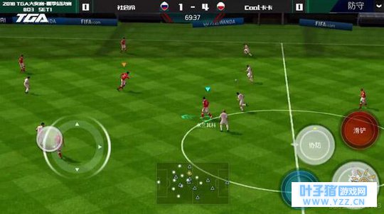 TGA夏季总决赛《FIFA足球世界》:宇宇选手