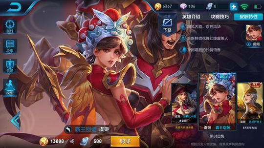 王者荣耀:不怕宫本开大的四名射手,最后一