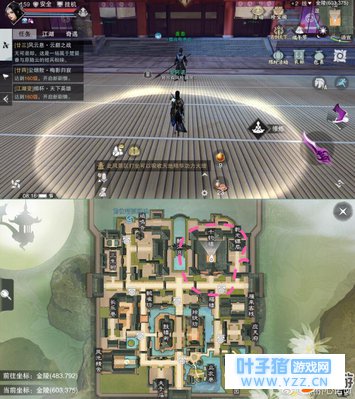 楚留香手游6月25日打坐点 6月25日坐观万象