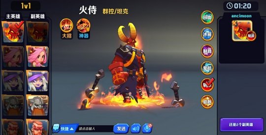 ɾ޵solo ȼ֮ս1v1Ծ