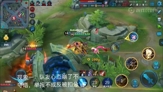 王者荣耀:天美不解决这个问题,只会让更多