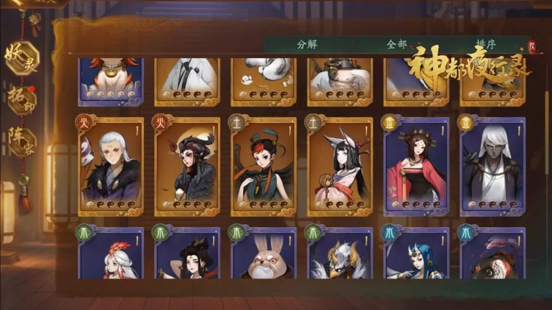 �������鱨������101�����������������