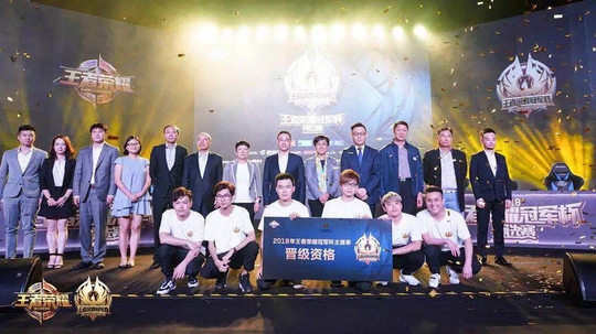 澳门上演《王者荣耀》争霸赛, “幕后英雄”