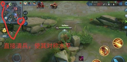 《王者荣耀》优势局中,如果敌方死守高地,