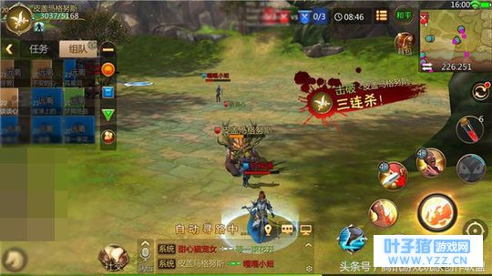 诡秘无处不在!《我叫MT4》刺客PVP玩法小讲