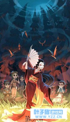 《第五人格》如果退游,你会是因为什么呢?