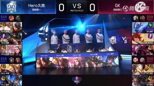 王者荣耀:排位顺风局却输了?打龙的正确时