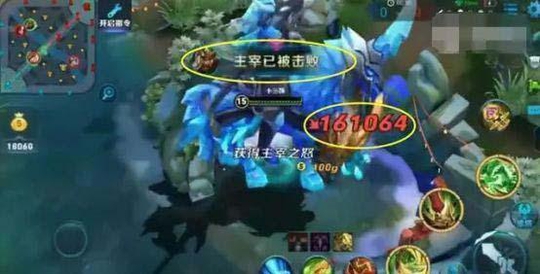 王者荣耀外挂,把你摁在地上摩擦的人也许就