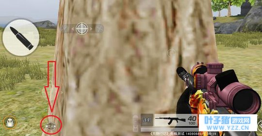 荒野行动: 第一/三人称自由切换正式加入,