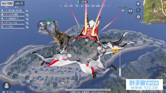 荒野行动:史上最强无人机登场!开局飞到拿