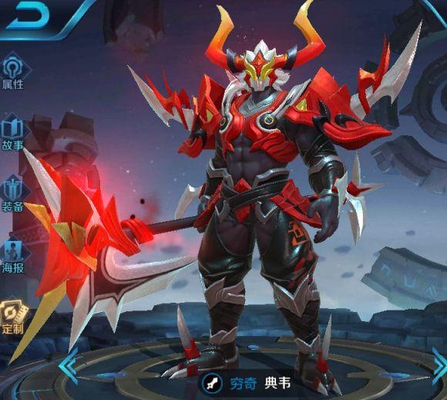 王者荣耀:七款新皮肤将上线,这波我先收藏