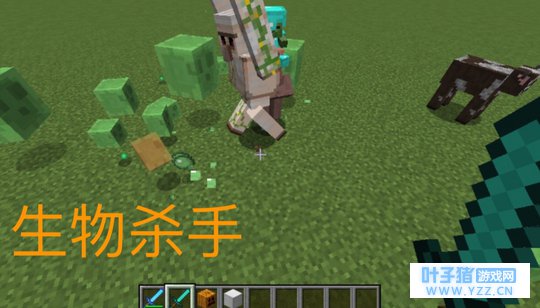 我的世界:四种无比疯狂的玩家,熊孩子都怕