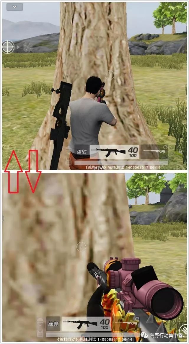 荒野行动:第一/三人称自由切换正式加入,